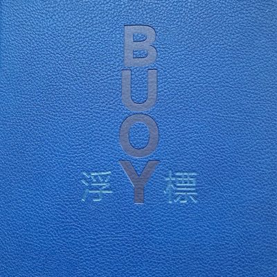 Buoy · Geamandura, Poems, Anthology IPNHK
