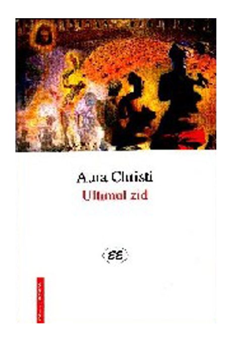 Ultimul-zid-Aura-Christi